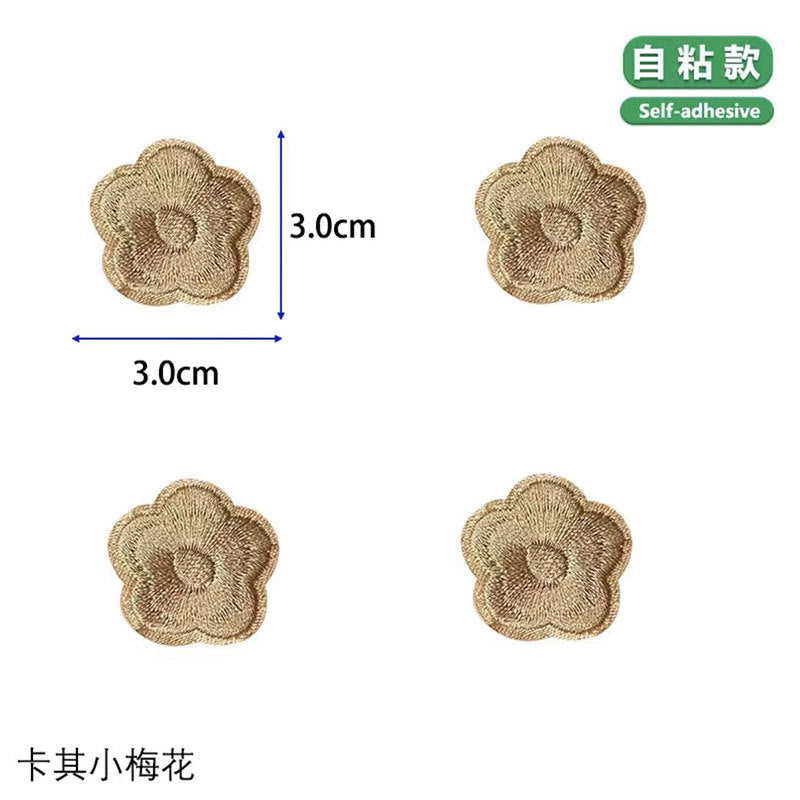Wholesale No-sew self-adhesive embroidery patch seamless repair hole embroidery applique